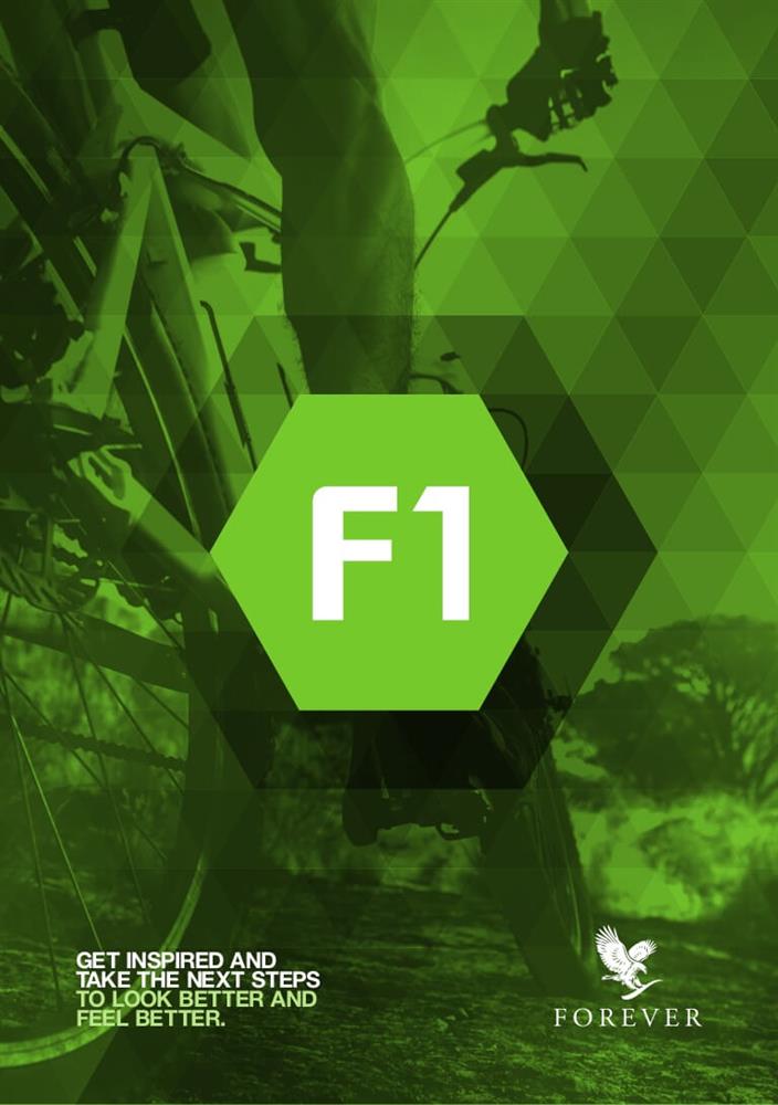 فوراور اف ۱ شکلاتی